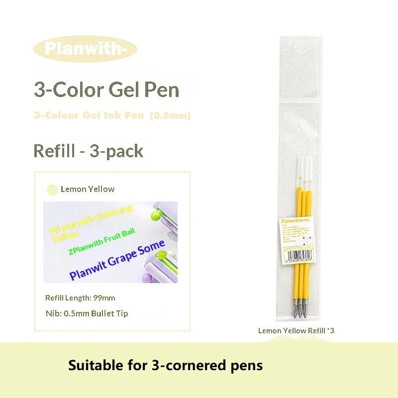 Planwith 3-in-1 Multi Gel Pen,Ins Pastel Color 0.5mm Effortless Writing For Color-Coded Notes,Journaling,Highlighting,Studying
