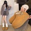 Mode Damen Einzelstiefel Winter Neu Dicke Sohle Mattiert und Fleece Dicke Schneestiefel Bequem Warm Abriebfest Baumwollstiefel