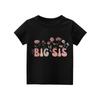 Toddler Girl Boy T-Shirts Kids Top Boys And Girls Printed Short Sleeved T-shirt