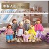 Quikaboo Wooden Family Dollhouse Doll Family of Educational Set Dolls, Dolls, Set, 7, Toy, Toy, 7-Piece