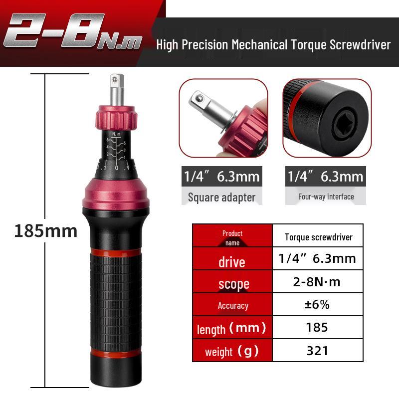 High-Precision Digital Torque Screwdriver with Adjustable Preset Mechanism