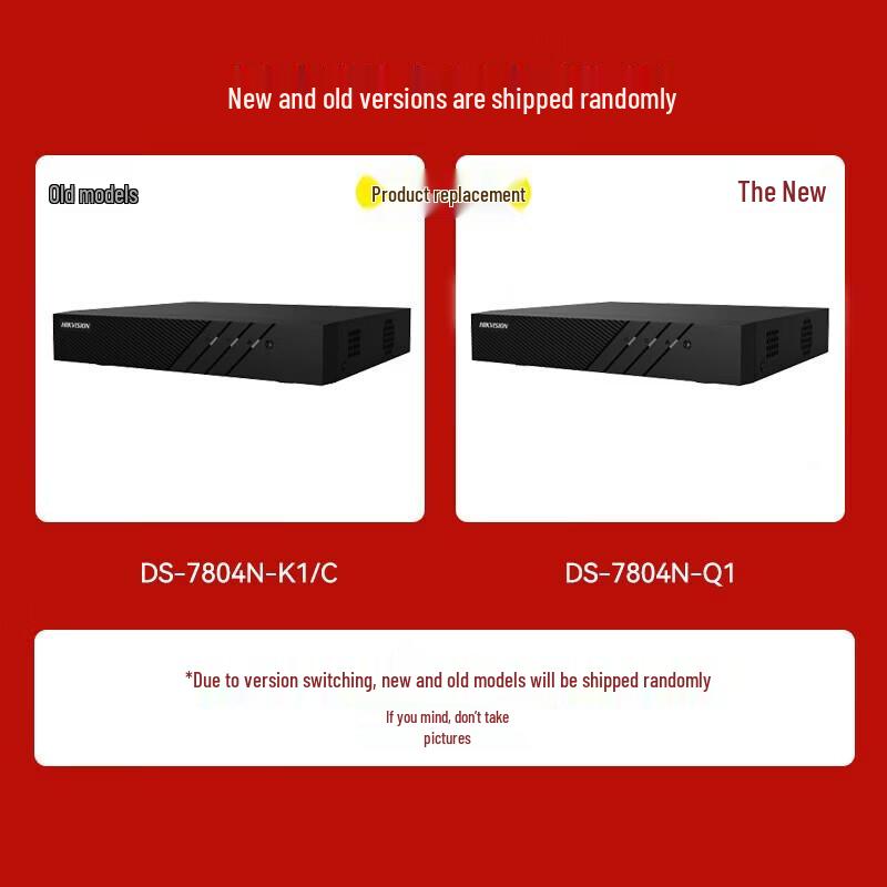 

HIKVISION 4-Channel 6MP Network Video Recorder CN plug (adapter included)
