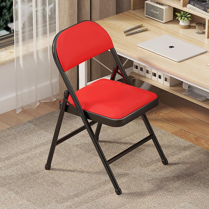Outdoor Portable Foldable Chair Simple And Multifunctional Leisure Stool Office Training Chair With Backrest
