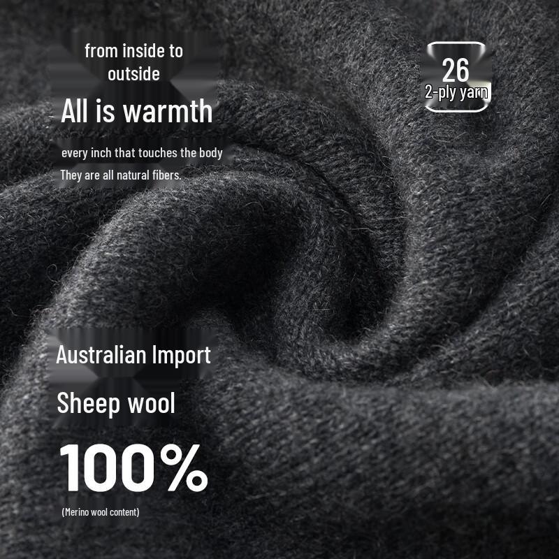 Hengyuanxiang Men's 100% Wool V-Neck Knit Vest