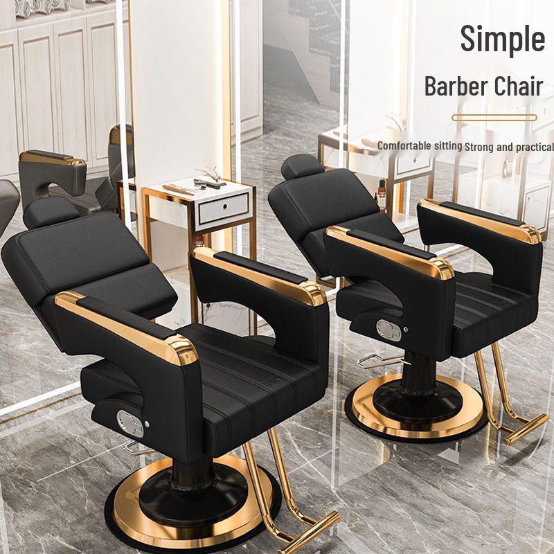 Adjustable Leather Barber Chair: Reclining, Rotating, and Height-Lifting Chair for Beauty Salons.