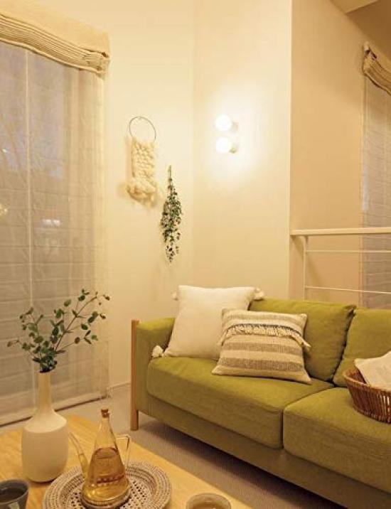 Panasonic Small Bracket LAMPDESIGN Series LGB51568WCE1 Small Diffused Black