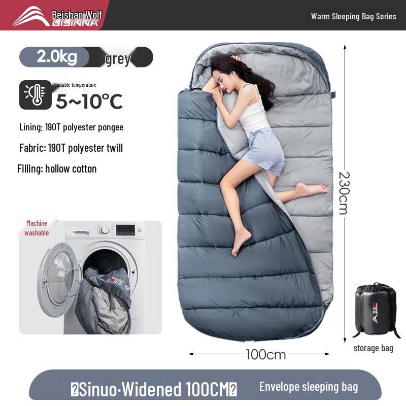 Beishanlang Outdoor Adult Winter Cotton Sleeping Bag