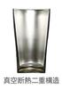 Kintouen Beer Glass Thermo Tumbler Pair Plain Silver Vacuum Insulated Stainless Steel Luxe 340ml Premiere Aoyama 51218 Double-Walled