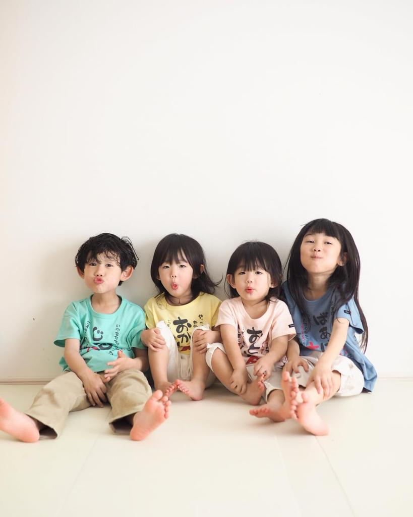 Message T Mom Life Kids Yellow 100 [Tenshinranman] T-shirt