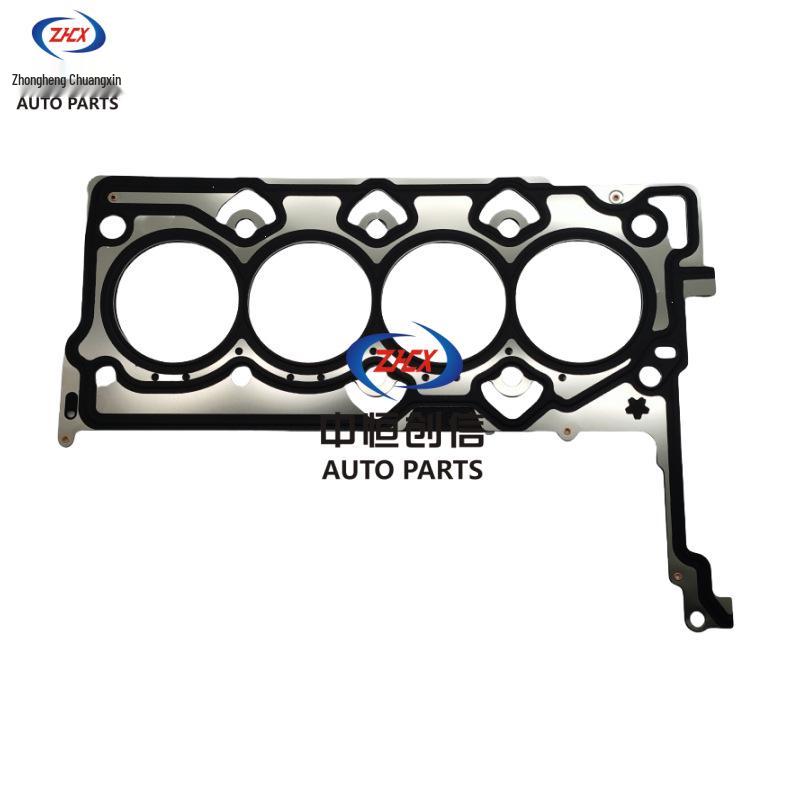 Changan Pickup Hunter Kaicheng F70 D20T Engine Cylinder Head Gasket