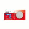 Genuine Panasonic Lithium Batteries: CR2032, CR2025, CR2016, CR1632, CR2450 (Mixed Batch Supported)