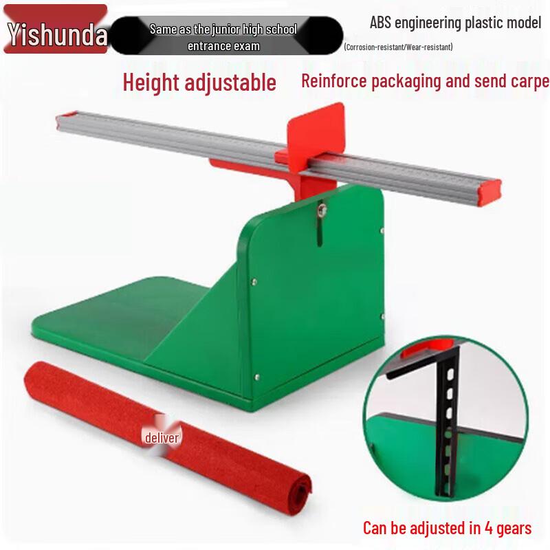 Yishunda Sit-and-Reach Flexibility Tester