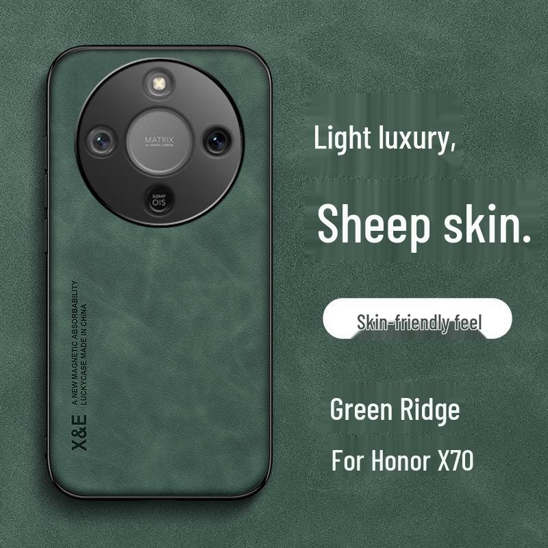 Honor X70/X70i Sheepskin Magnetic Case: Lightweight, Skin-Feel, High-End Protective Cover