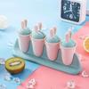 Creative Ice Cream Mold Home Made Popsicle Popsicle Ice Cream Ice Cream Grinder Homemade Frozen Ice-Cube Children Cute