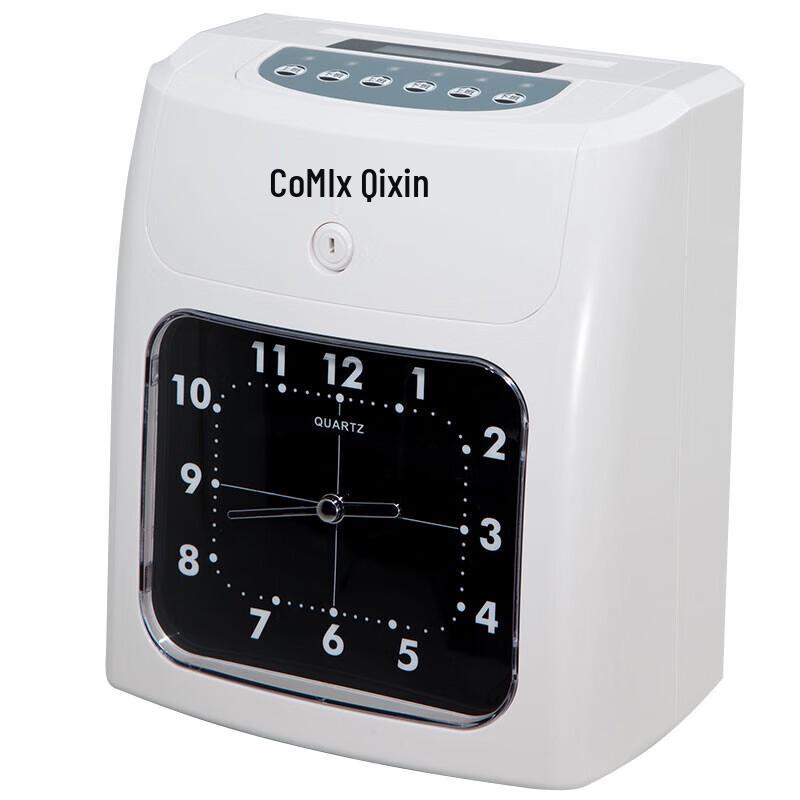 Qixin MT-620T Paper Card Time Clock