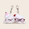 Ocean Family Plush Seal Keychain With Glasses For Collectors And Giftgiving