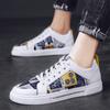 Casual Sports Shoes Men'S All-Match Wear-Resistant Men'S Shoes Fashion  Skateboarding Shoes for Men Leisure Running Shoes Couple Shoes