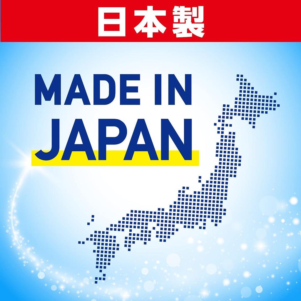 Raku Hapi Alcohol Disinfectant Made In 740ml Alcohol Kitchen Disinfectant Perfect for Spring Cleaning EX, Additive-Free, Japan, Refill, Spray, Spray,