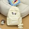 Schoolbagins Cartoon Puppy Backpack Women's Fashion Versatile Plaid Student School Bag Large Capacity Casual Backpack