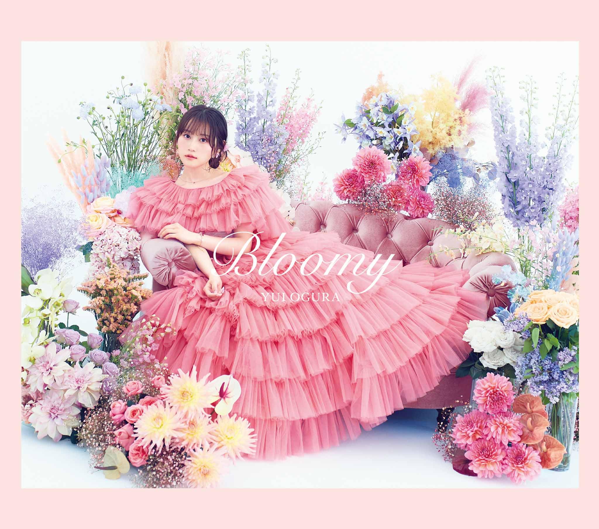 

Bloomy limited edition A [First (CD + Blu-ray)]