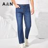 Antonio Men's Lightweight Breathable Straight-Leg Jeans