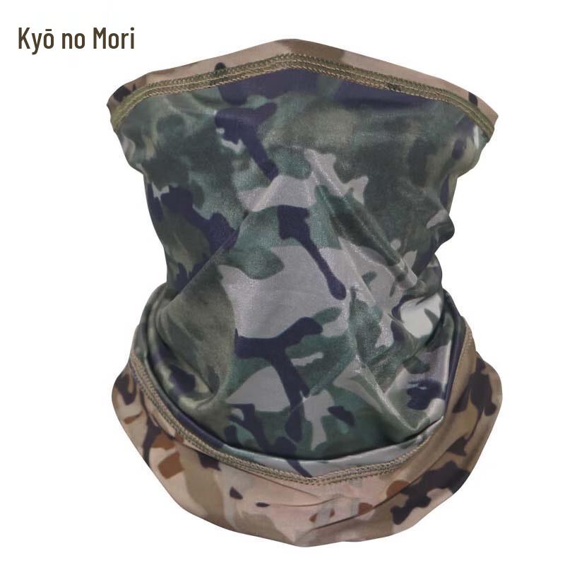 

Ice Silk Sun Protection Neck Gaiter