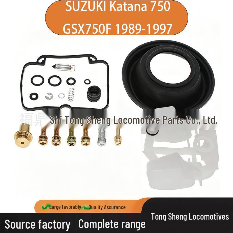 

4-Piece Carburetor Repair Kit for Suzuki Katana 750 GSX750F (1989-1997) Contact customer service