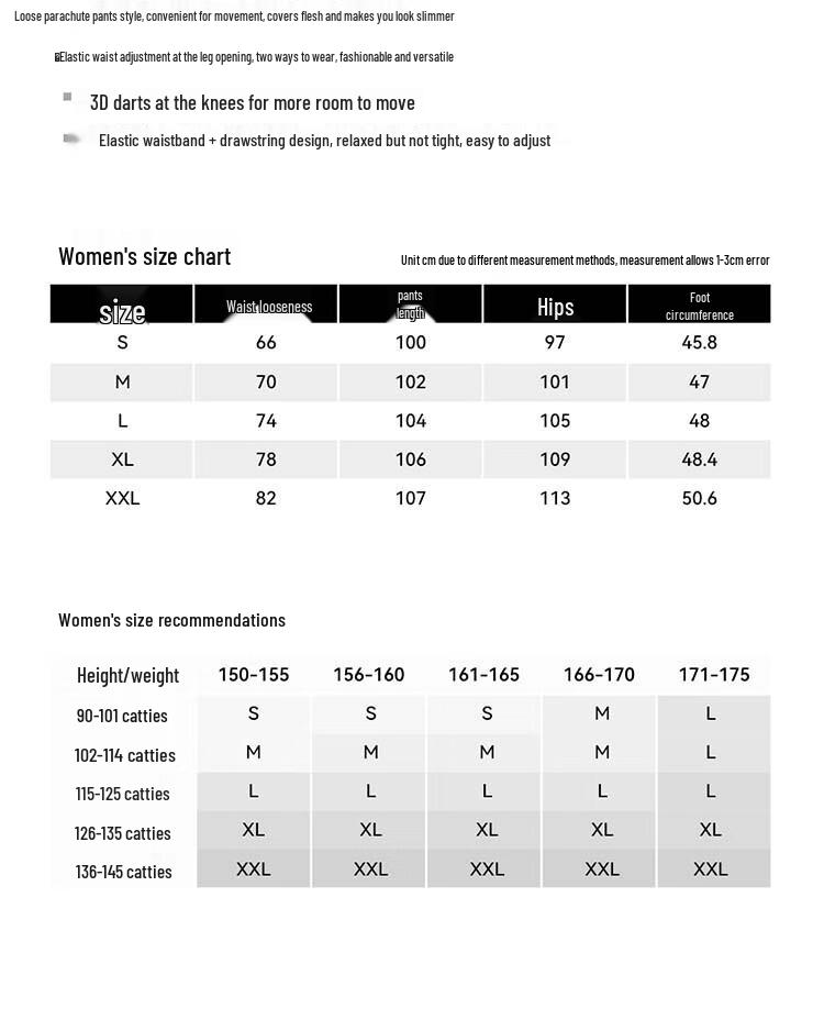 Pelliot Women's Outdoor Windproof Lightweight Pants