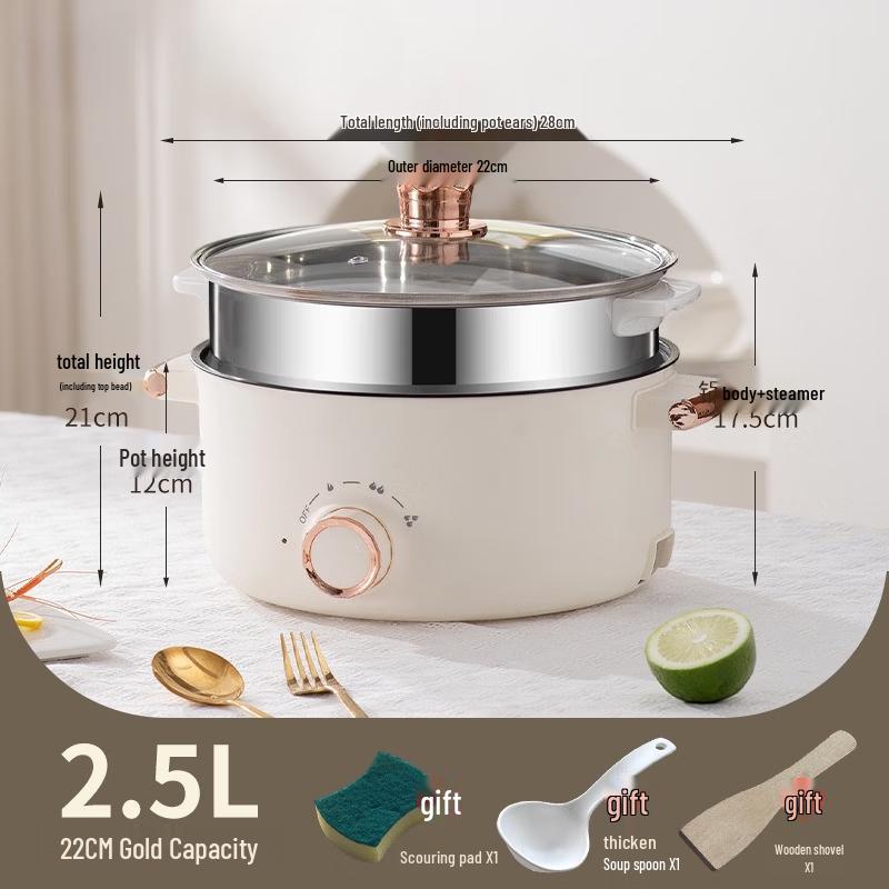 ZISIZ Portable Mini Electric Cooker
