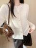 Original Design Women's Wool Cardigan - Versatile, Casual, Round Neck, Loose Fit, Stylish and Trendy for Spring & Autumn.