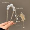 Spring 2025 High-End Pearl U-Shaped Hairpin – Ancient Style Chinese Hair Styling Accessory for Women