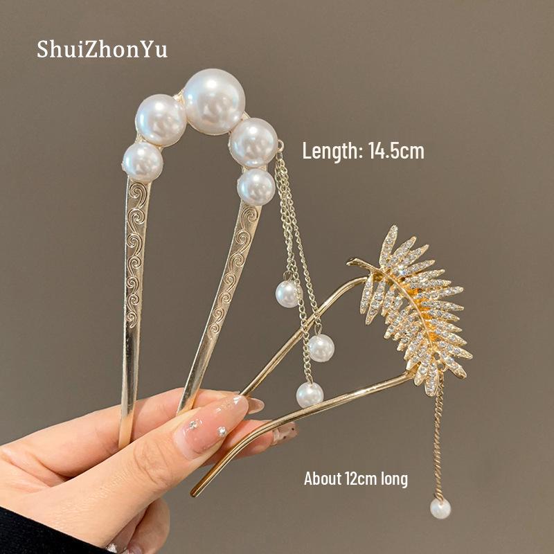 Spring 2025 High-End Pearl U-Shaped Hairpin – Ancient Style Chinese Hair Styling Accessory for Women