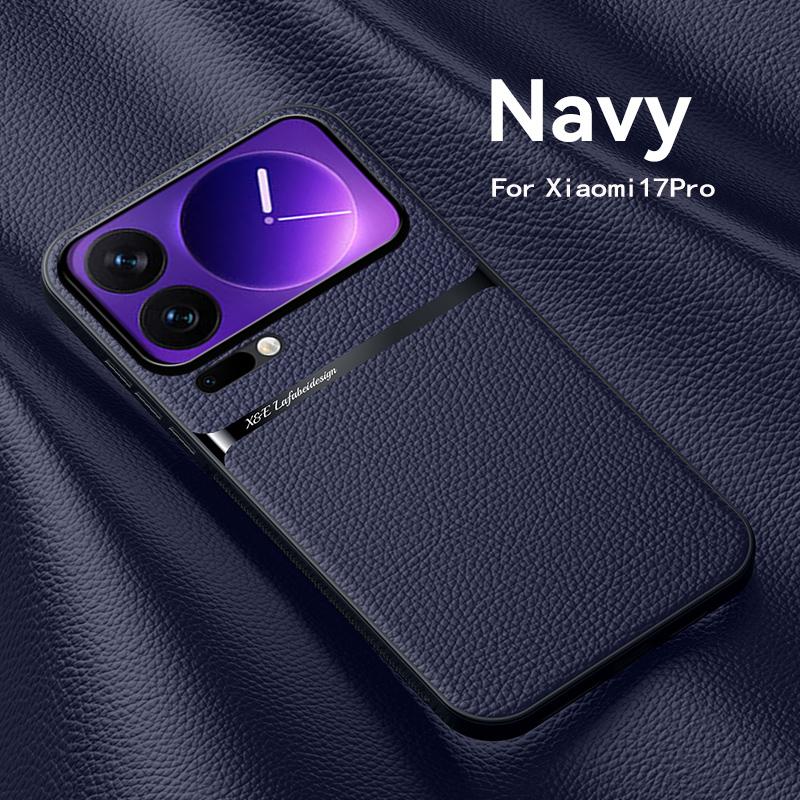 

Высококачественный роскошный магнитный держатель для автомобиля, кожаный чехол для Xiaomi 17 Pro Max, силиконовый защитный для Xiaomi Mi 17 17 Pro, задняя крышка For Xiaomi17ProMax тёмно-синий