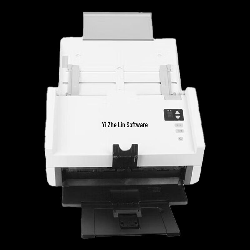 Zhelin Z4040 A4 Document Feeder Scanner CN plug (adapter included)