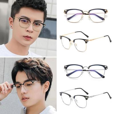 Portable Reading Glasses Anti-Blue Light Hyperopia Glasses Fashion Ultra Light Frame  Men Women