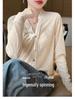 2025 Spring/Summer Colorblock V-Neck Fine-Knit Cardigan – Long Sleeve, Loose Fit, Versatile Two-Piece Top
