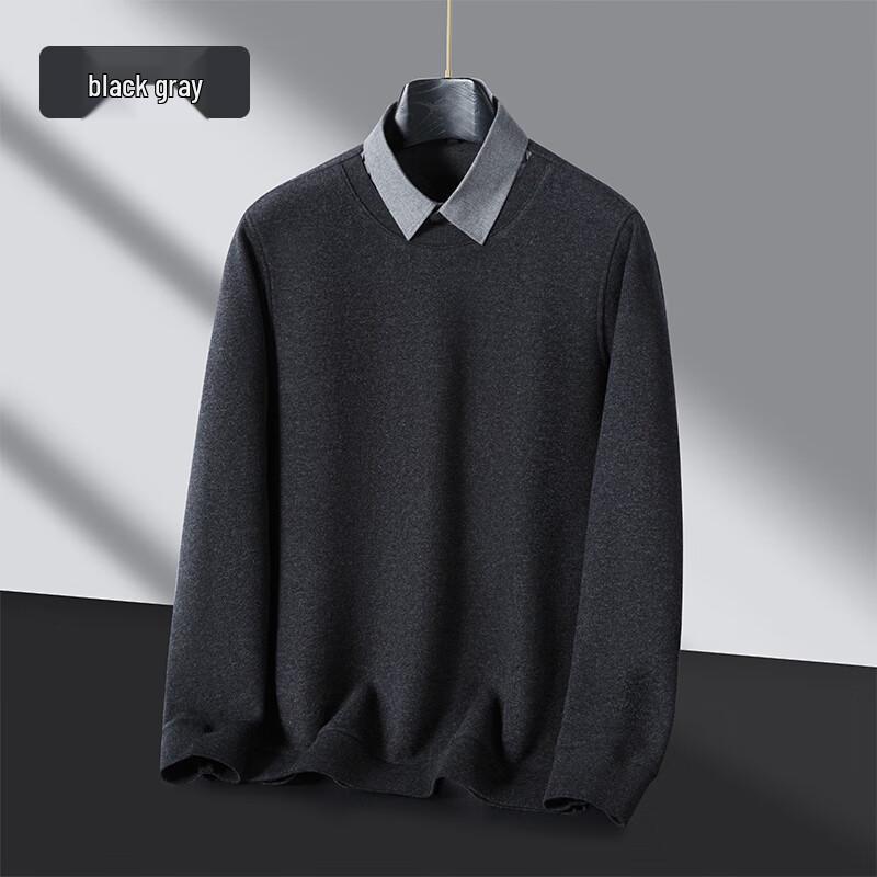 Men's Faux Two-Piece Knit Sweater with Shirt Collar