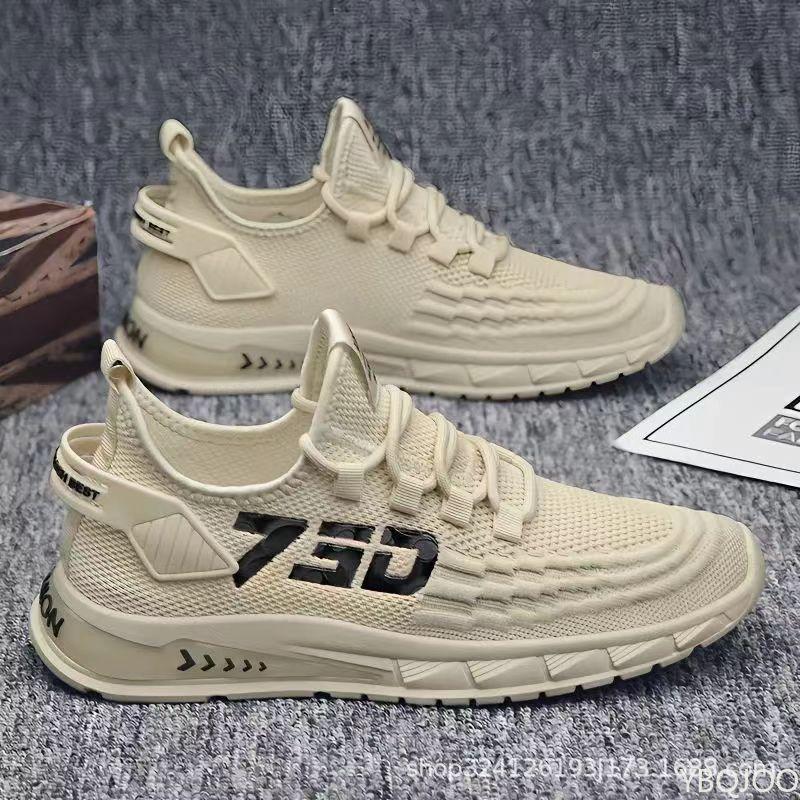 

Мужская обувь большого размера Летняя новая сетчатая обувь Повседневные дышащие кроссовки Модная удобная легкая мужская обувь Mujer 48 хаки