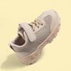 Spring Mesh Boys' Mid-Large Thick Sole Casual Velcro Sports Running Shoes