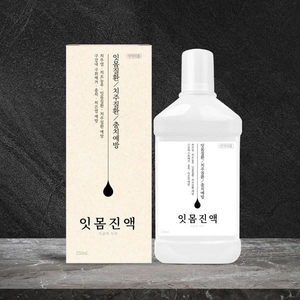 

Зубная паста для полоскания рта Hemile Gum Essence, 1 шт., 250 мл