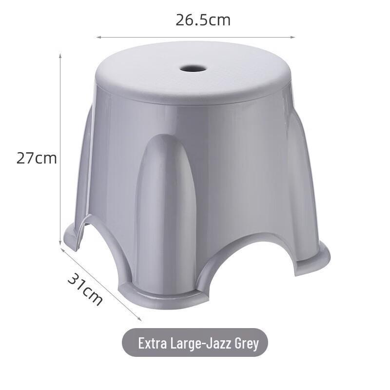 Silingfei Large Plastic Stool (Pack of 5)