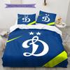 Dynamo Moscow Glory Bedding Quilt Set Quilt Cover Pillowcase Home Decoration Birthday Gift (1 * Duvet Cover + 2 * Pillowcase, Without Core)