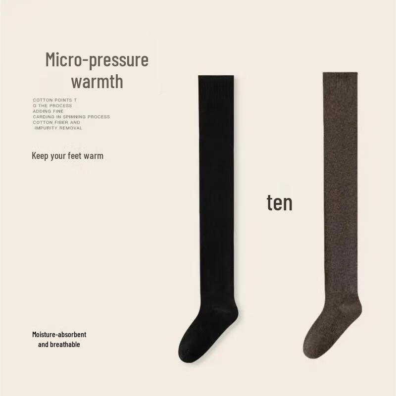 

JINGRX Warm Over-the-Knee Compression Socks