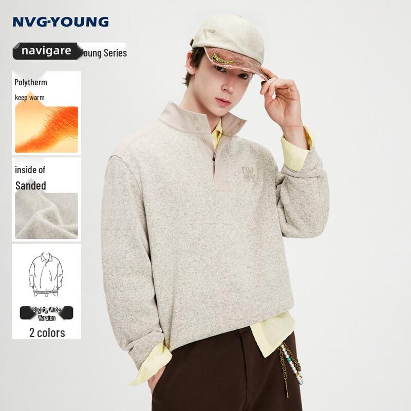 Navigare Men's Brushed Knit Warm Half-Zip Pullover