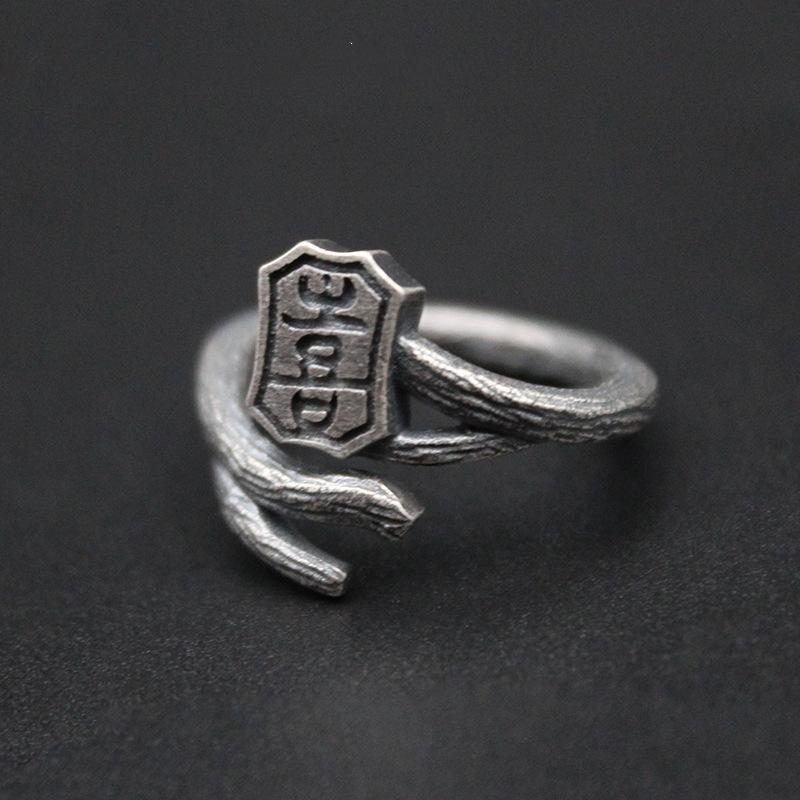 

brows with Joy New Ring Couple Open Ring Literary Pair Ring one size(US size 6-13)