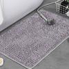 Floor Mat Bedroom Bathroom Home Absorbent Non- Foot Mat Floor Mat Carpet