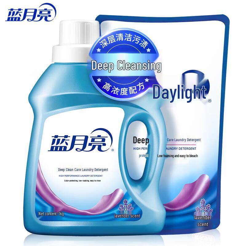 Blue Moon Deep Cleaning Lavender Laundry Detergent