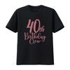 40th Birthday Crew 40 Years Old Unisex Matching Group Party T Shirt Vintage Washed Breathable Soft Casual Streetwear Stylish
