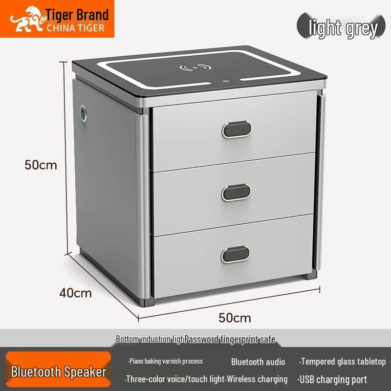 TIGER Smart Bedroom Nightstand Safe with Bluetooth Audio