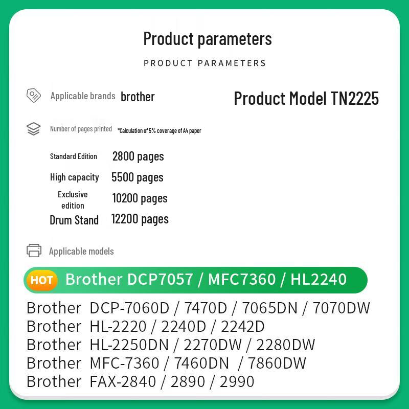 Generic TN2225 Toner Cartridge for Brother Printers